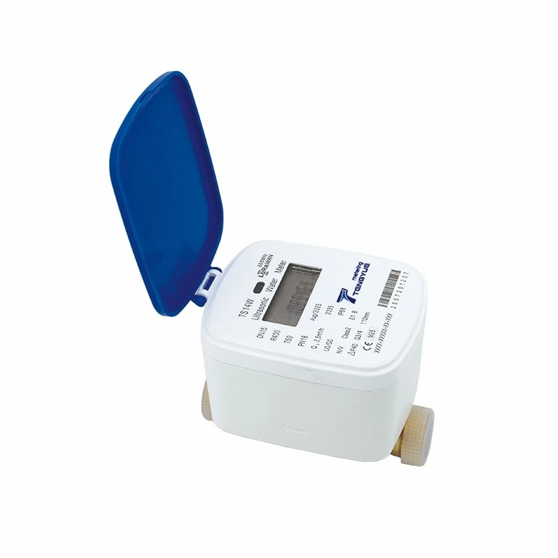 Domestic Ultrasonic Water Meter best